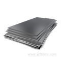 Z275 Galvanized Steel Sheet